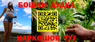 мяу мяу кристалл Ликино-Дулёво