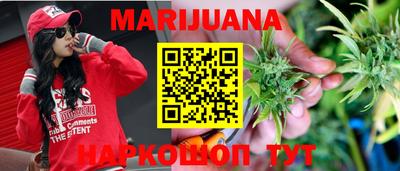 мяу мяу кристалл Ликино-Дулёво