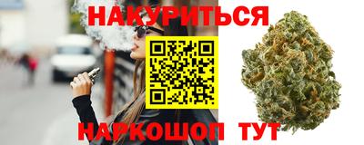 первитин Лесосибирск