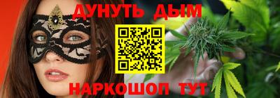 первитин Лесосибирск