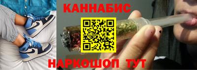 мяу мяу кристалл Ликино-Дулёво