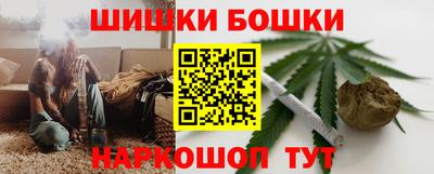 первитин Лесосибирск