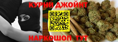 первитин Лесосибирск