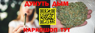 первитин Лесосибирск