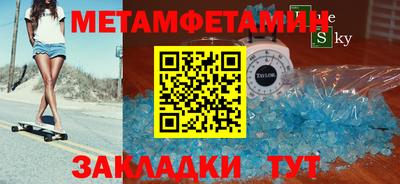 кокаин премиум Ливны