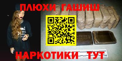 мяу мяу кристалл Ликино-Дулёво