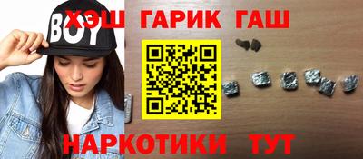 кокаин премиум Ливны