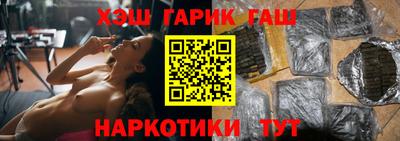 мяу мяу кристалл Ликино-Дулёво