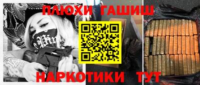 мяу мяу кристалл Ликино-Дулёво